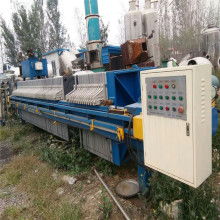 梁山佳乐二手化工设备购销部 专业供应高品质二手压滤机，助力企业降本增效