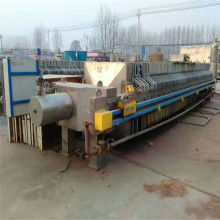 梁山长鑫二手化工设备购销部 专业供应各类优质二手压滤机